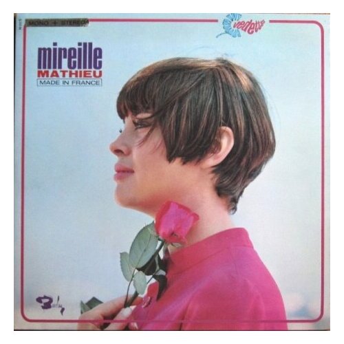 Старый винил, Barclay, MIREILLE MATHIEU - Made In France (LP , Used)