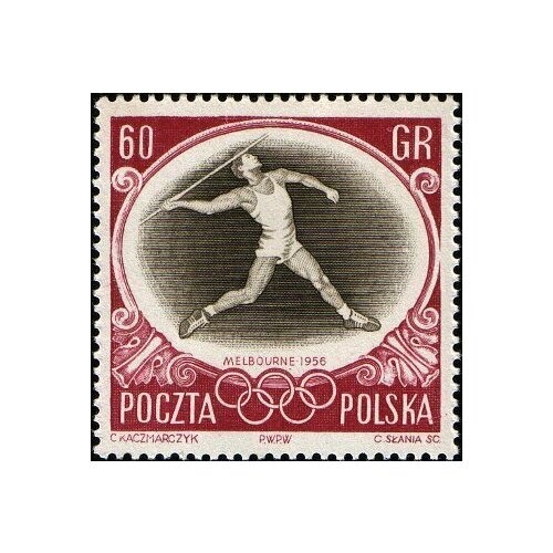 (1956-036) Марка Польша Метание копья , III Θ 1956 037 марка польша гимнастика iii θ