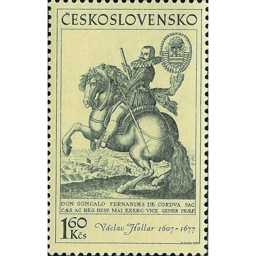 (1969-022) Марка Чехословакия Всадник на лошади Лошади III Θ