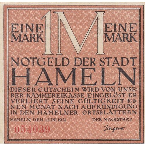 Германия (Веймарская Республика) Хамельн 1 марка 1921 г. германия веймарская республика хамельн 25 пфеннигов 1921 г 2