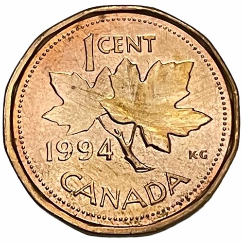 Канада 1 цент 1994 г. (2)