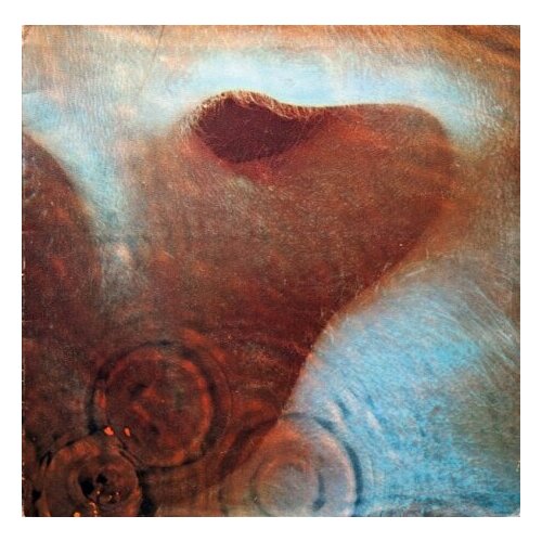 Старый винил, Harvest, PINK FLOYD - Meddle (LP , Used)