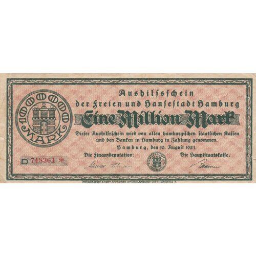 Германия (Веймарская Республика) Гамбург 1000000 марок 1923 г. германия веймарская республика пфальц 1000000 марок 1923 г