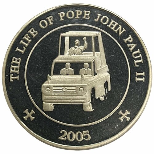 Сомали 25 шиллингов 2005 г. (Жизнь Иоанна Павла II - Папамобиль) (Proof)