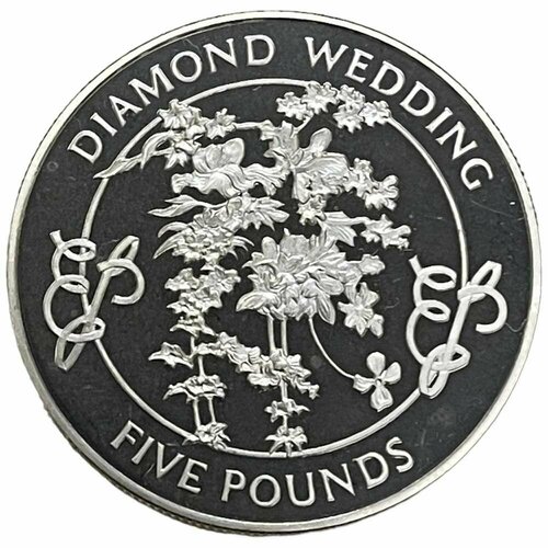 Гернси 5 фунтов 2007 г. (60 лет свадьбе Елизаветы II и Принца Филиппа - Цветочный букет) (Proof)