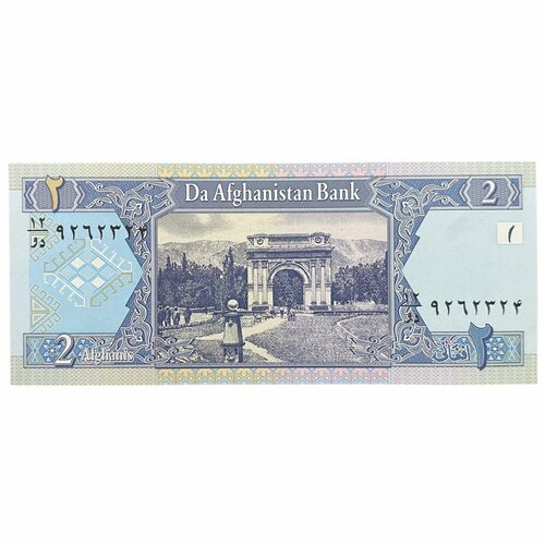 Афганистан 2 афгани 2002 г. клуб нумизмат банкнота 500 афгани афганистана 1967 года мухаммед дауд