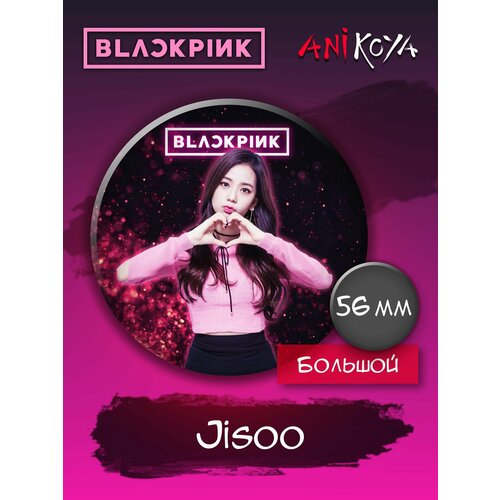 Значок AniKoya, черный jisoo blackpink карточки карты black pink джису ким джи су