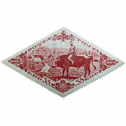 Почтовая марка Танну - Тува 35 копеек 1936 г. (Крупный рогатый скот) (2)