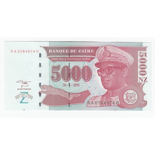 Заир 5000 заиров 30.1.1995 г. банкнота заир 5000 заир 1996 год unc