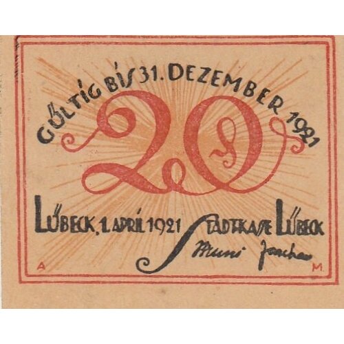 Германия (Веймарская Республика) Любек 20 пфеннигов 1921 г. (№5) (4) германия веймарская республика любек 20 пфеннигов 1921 г 2 4