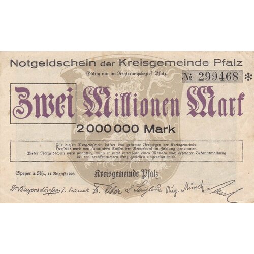 Германия (Веймарская Республика) Пфальц 2000000 марок 1923 г. германия веймарская республика пфальц 1000000 марок 1923 г