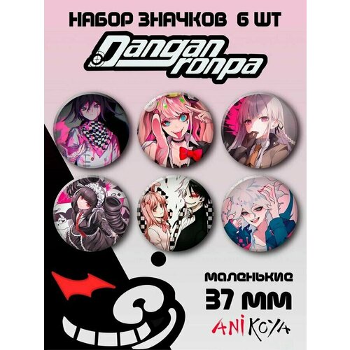 Комплект значков AniKoya led night light lamp danganronpa kokichi oma for bedroom decoration kids gift danganronpa acrylic 3d lamp kokichi oma