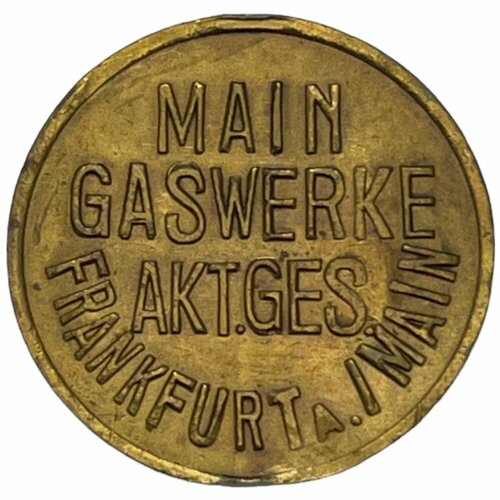 Германия, Франкфурт-на-Майне токен для оплаты газа 1920-1940 гг. (27 WB)