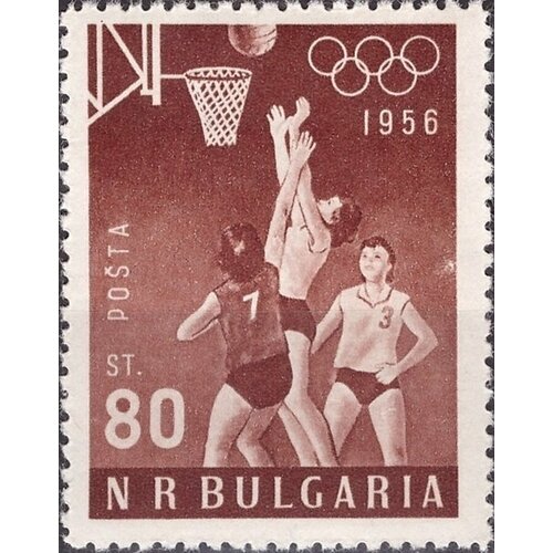 (1956-020) Марка Болгария Баскетбол XVI Олимпийские игры в Мельбурне II O