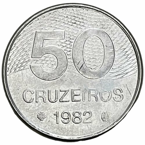 Бразилия 50 крузейро 1982 г.