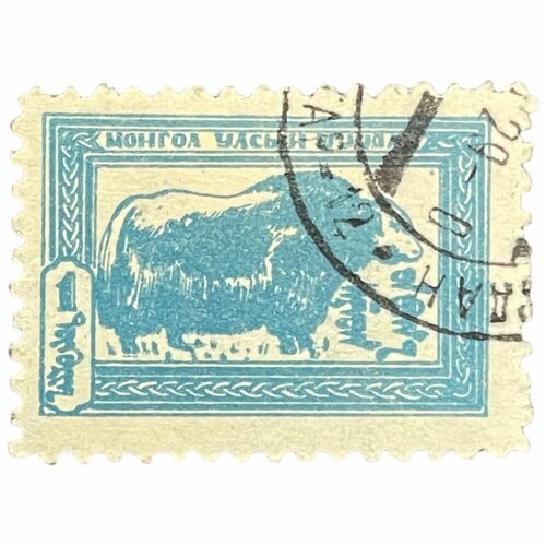 Почтовая марка Монголия 1 тугрик 1958 г. Парнокопытное животное. Стандартные марки: местные животные(2)