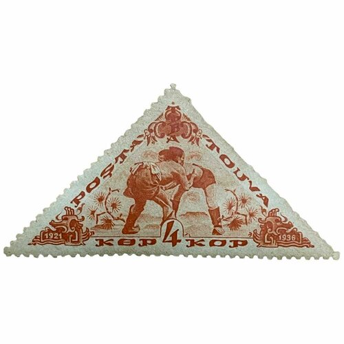 Почтовая марка Танну - Тува 4 копейки 1936 г. (Борцы на ринге) (2) почтовая марка танну тува 6 копеек 1936 г борцы на ринге 5