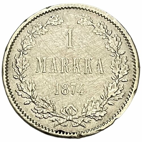 Российская империя, Финляндия 1 марка 1874 г. (S) (11)