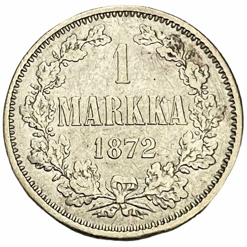 Российская империя, Финляндия 1 марка 1872 г. (S) (3) финляндия 1 марка markka 1965 s