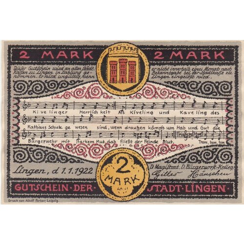 Германия (Веймарская Республика) Линген 2 марки 1922 г. (8)