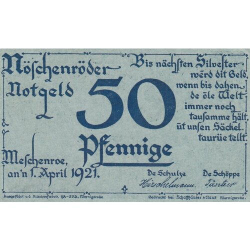 Германия (Веймарская Республика) Нёшенроде 50 пфеннигов 1921 г. (4)