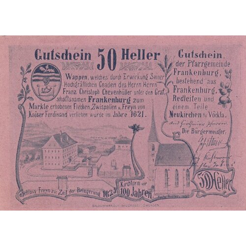 Австрия, Франкенбург 50 геллеров 1914-1921 гг. (№2) австрия фёкламаркт 50 геллеров 1914 1921 гг 2