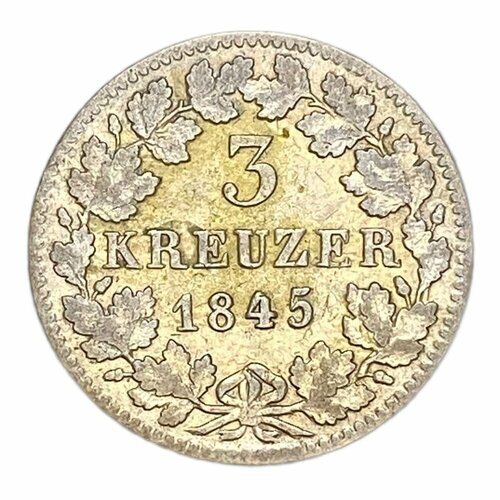 Германия, Баден 3 крейцера 1845 г. клуб нумизмат монета 3 крейцера саксен майнингена 1828 года серебро герб