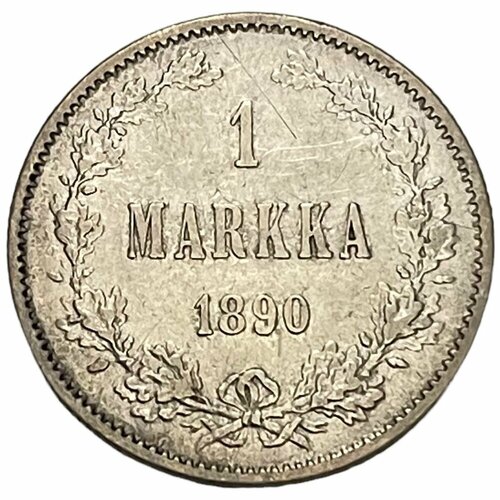 Российская империя, Финляндия 1 марка 1890 г. (L) финляндия 1 марка markka 1965 s