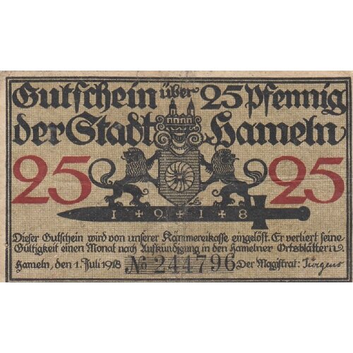 Германия (Германская Империя) Хамельн 25 пфеннигов 1918 г. (3) пеннисетум хамельн голд