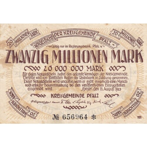 Германия (Веймарская Республика) Пфальц 20000000 марок 1923 г. германия веймарская республика пфальц 1000000 марок 1923 г