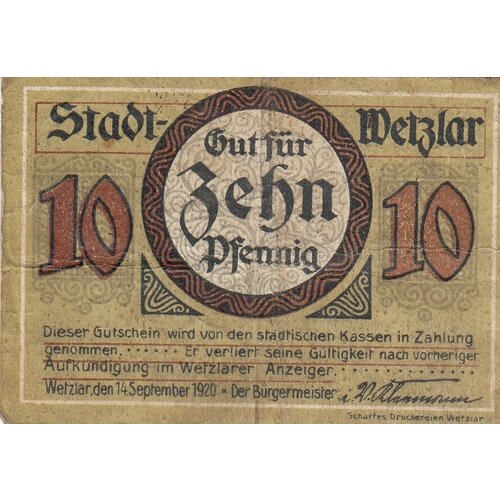 Германия (Веймарская Республика) Вецлар 10 пфеннигов 1920 г. (5)