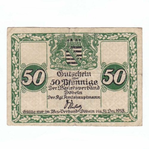 Германия (Веймарская Республика) Дёбельн 50 пфеннигов 1919 г. (2) германия веймарская республика дёбельн 50 пфеннигов 1921 г вид 2