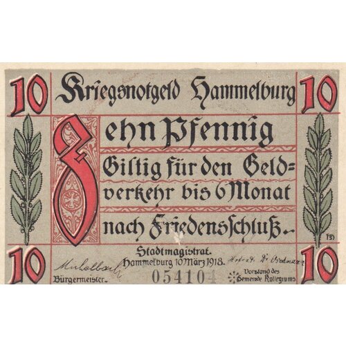 Германия (Германская Империя) Хаммельбург 10 пфеннигов 1918 г. германия германская империя виденбрюк 10 пфеннигов 1918 г