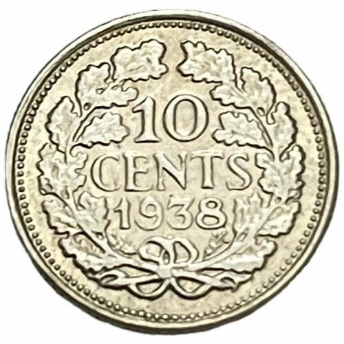 Нидерланды 10 центов 1938 г. нидерланды 10 центов cents 1911