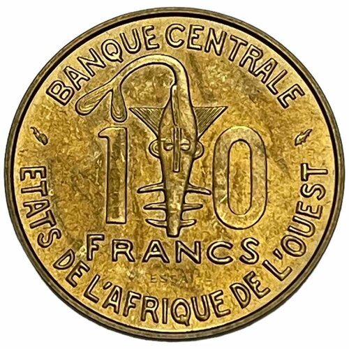 Западно-Африканские Штаты (BCEAO) 10 франков 1981 г. (ФАО) Essai (проба) (3)