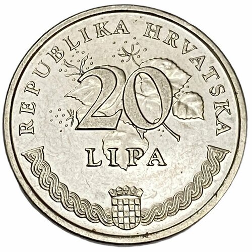 Хорватия 20 лип 1999 г.