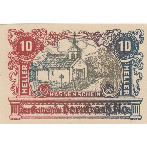 Австрия, Дорнбах 10 геллеров 1914-1921 гг. (№1) (3)