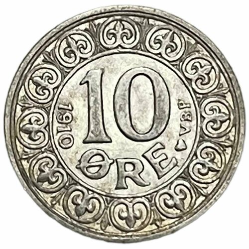 Дания 10 эре 1910 г.