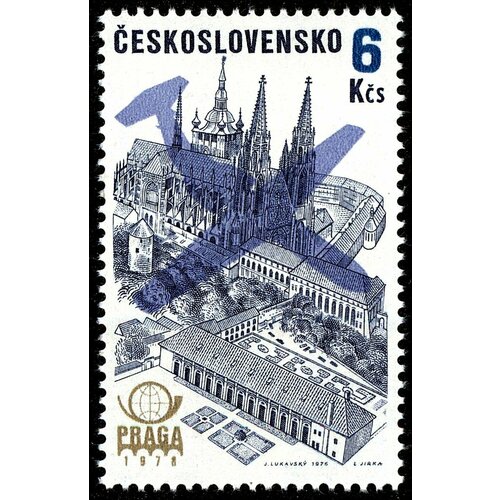 (1976-031) Марка Чехословакия Замок , III O 1948 025 марка чехословакия к готвальд красная iii o
