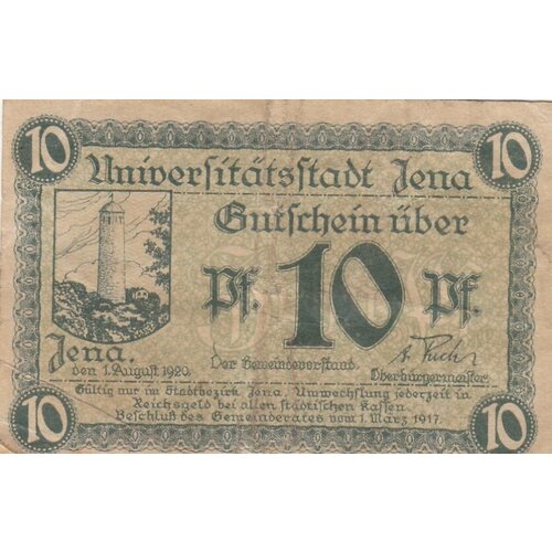 Германия (Веймарская Республика) Йена 10 пфеннигов 1920 г. (3) германия веймарская республика йена 10 пфеннигов 1920 г 3