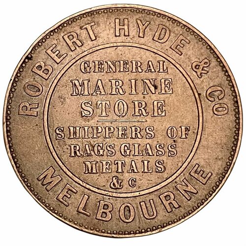 Австралия токен 1/2 пенни 1861 г. (Главный морской магазин) австралия токен 1 пенни 1857 г главный морской магазин 2