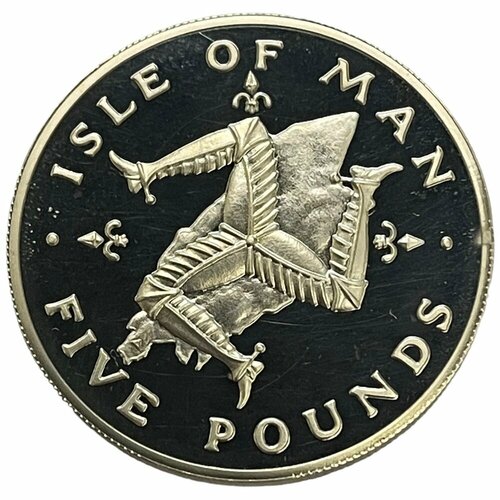 клуб нумизмат монета 5 фунтов острова джерси 2000 года серебро елизавета ii Остров Мэн 5 фунтов 1981 г. (Ag) (Proof)