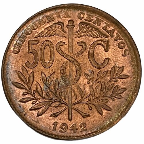 Боливия 50 сентаво 1942 г. (2) 1942 монета великобритания 1942 год 1 фартинг крапивник бронза xf