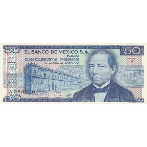 Мексика 50 песо 1981 г. (4) клуб нумизмат банкнота 50 песо мексики 1910 года