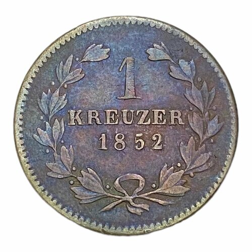 Германия, Баден 1 крейцер 1852 г. германия баден 1 крейцер 1856 г prinz u regent