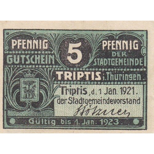 Германия (Веймарская Республика) Триптис 5 пфеннигов 1921 г.