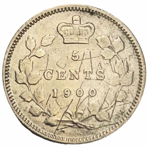 Канада 5 центов 1900 г. канада 5 центов cents 1882