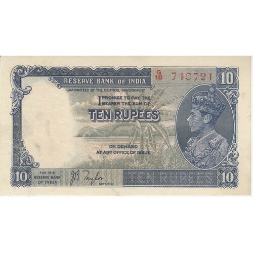 Индия 10 рупий ND 1937 г. бирма 100 рупий nd 1944 г