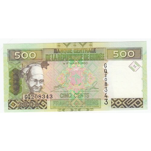 Гвинея 500 франков 2006 г. гвинея 500 франков 2017 unc pick 47b