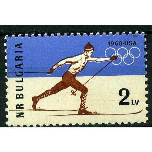(1960-013) Марка Болгария Лыжник , III Θ 1960 013 марка болгария лыжник iii θ